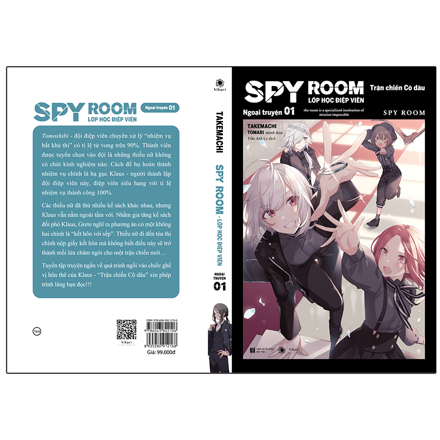 SPY ROOM – Lớp học điệp viên - (Ngoại truyện tập 1: Trận chiến cô dâu)