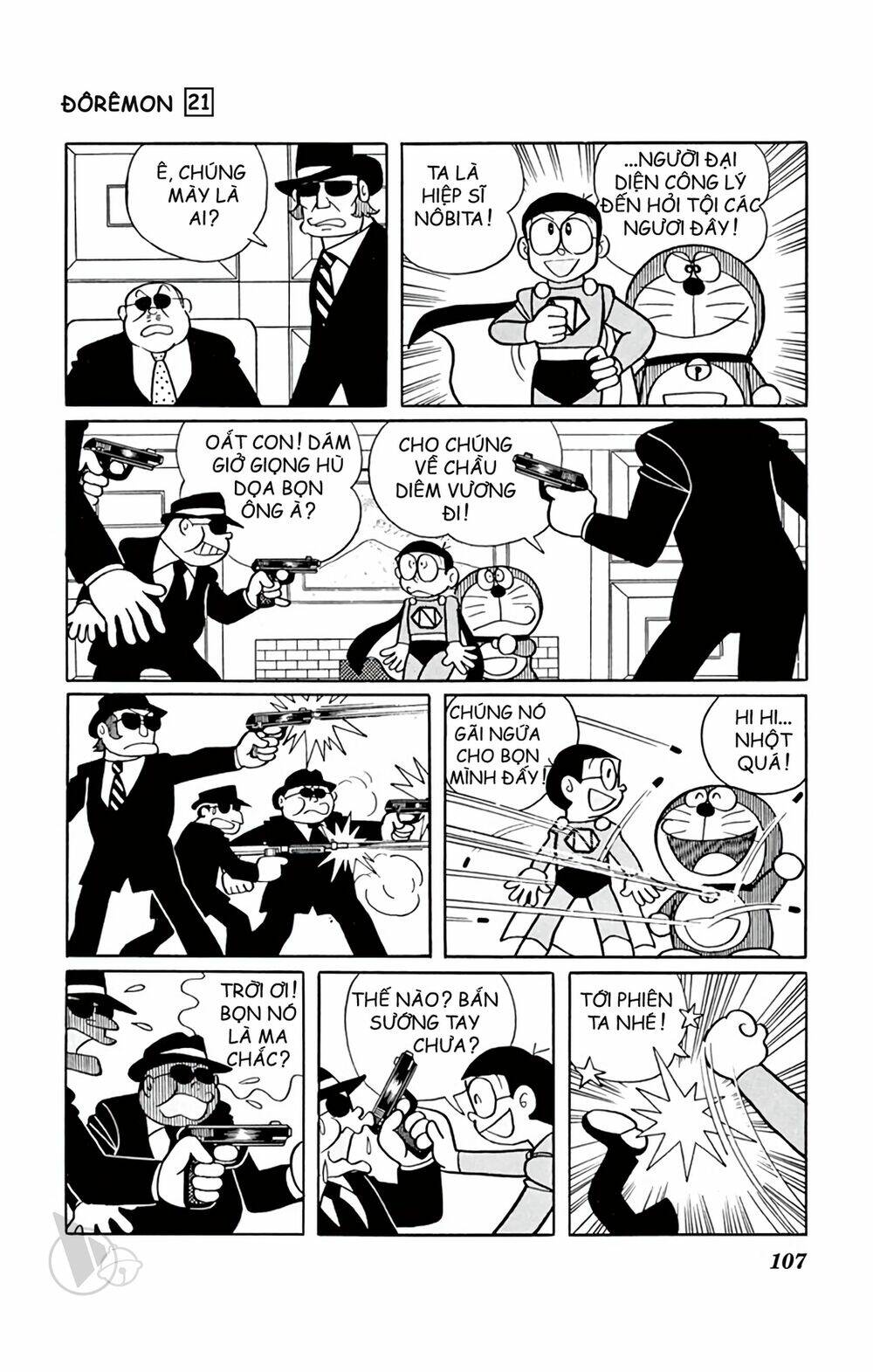doraemon chapter 389 13