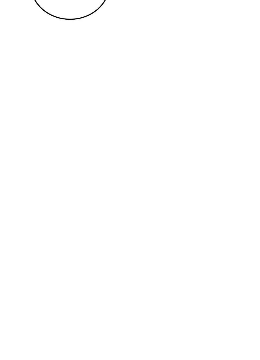 sự lụi tàn của usuzumi chapter 90 16