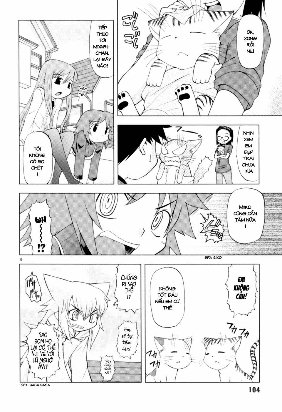 koi neko chapter 40 5