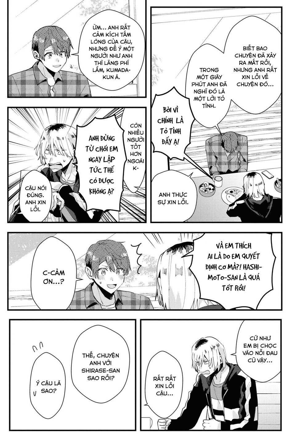 đồng đội game online, té là ngài sếp khó tính chapter 20 13