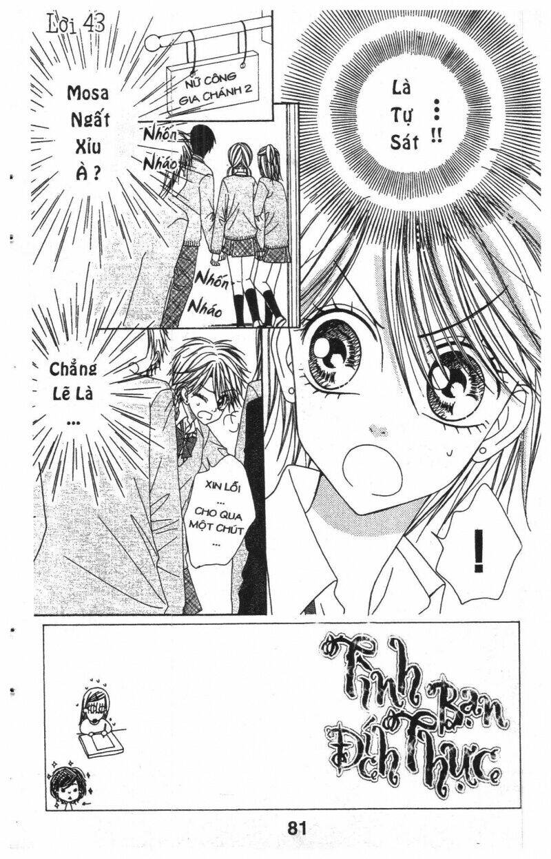 tomodachi gokko [takeuchi ayaka] chapter 7 81