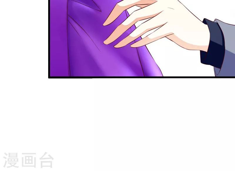 tình yêu một carat chapter 11 93