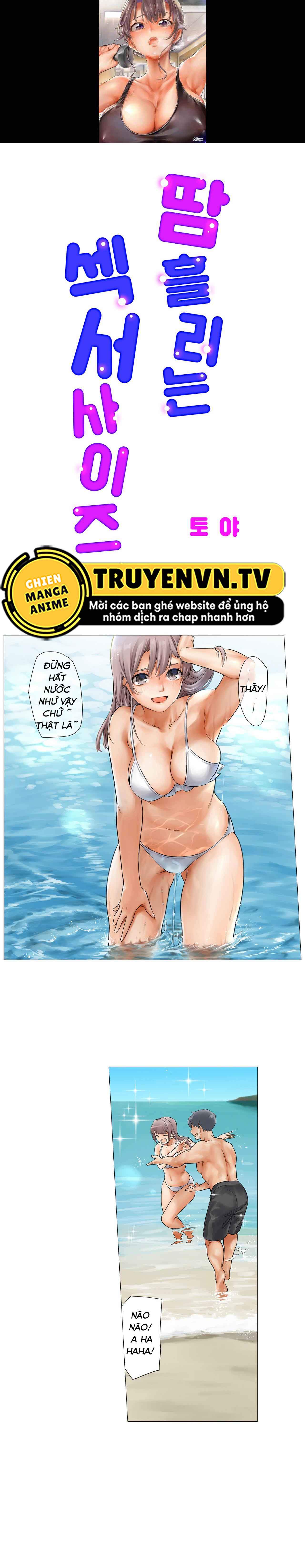 phòng tập gym khiêu gợi chapter 14 1