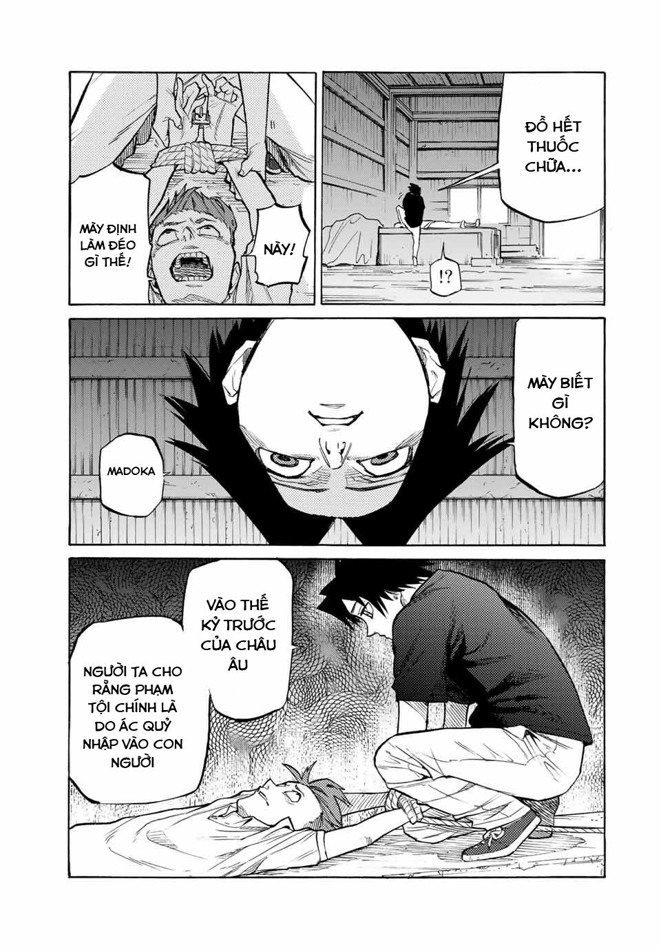 juujika no rokunin chapter 33 5