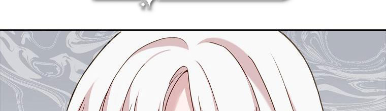 tiểu thư chỉ muốn được nghỉ ngơi chapter 58 88