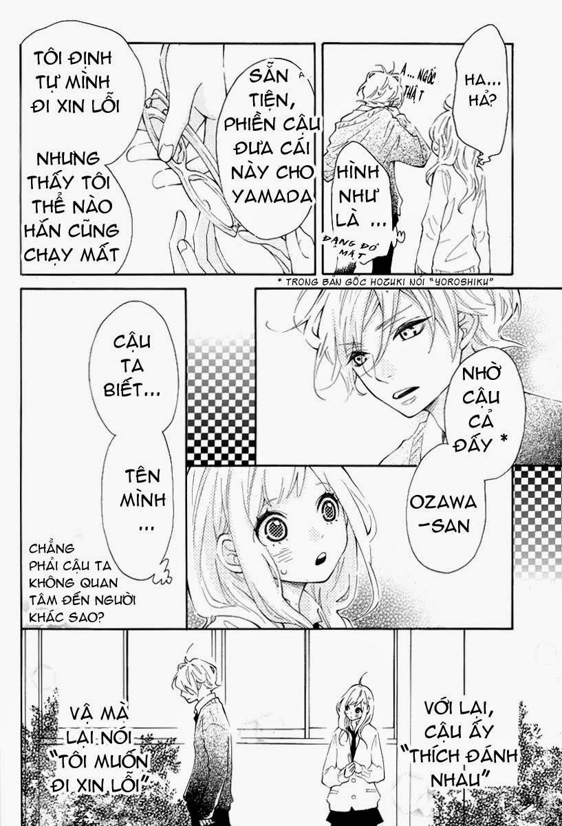 koisuru harinezumi chapter 1 10