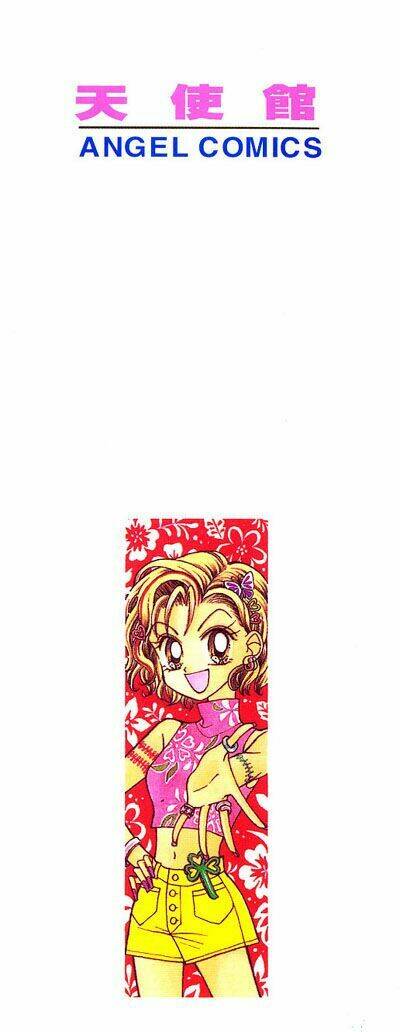 gals - mắt lưu ly chapter 1 2