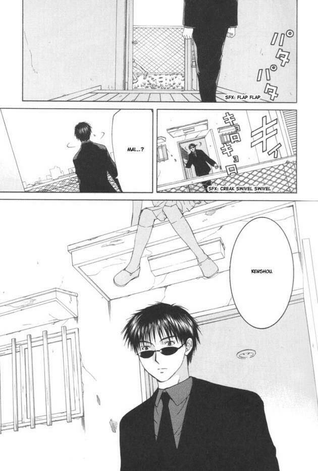 arcana soul chapter 9 31