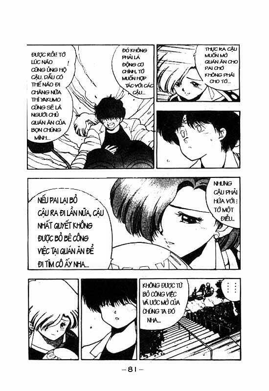 3x3 eyes chapter 60 11