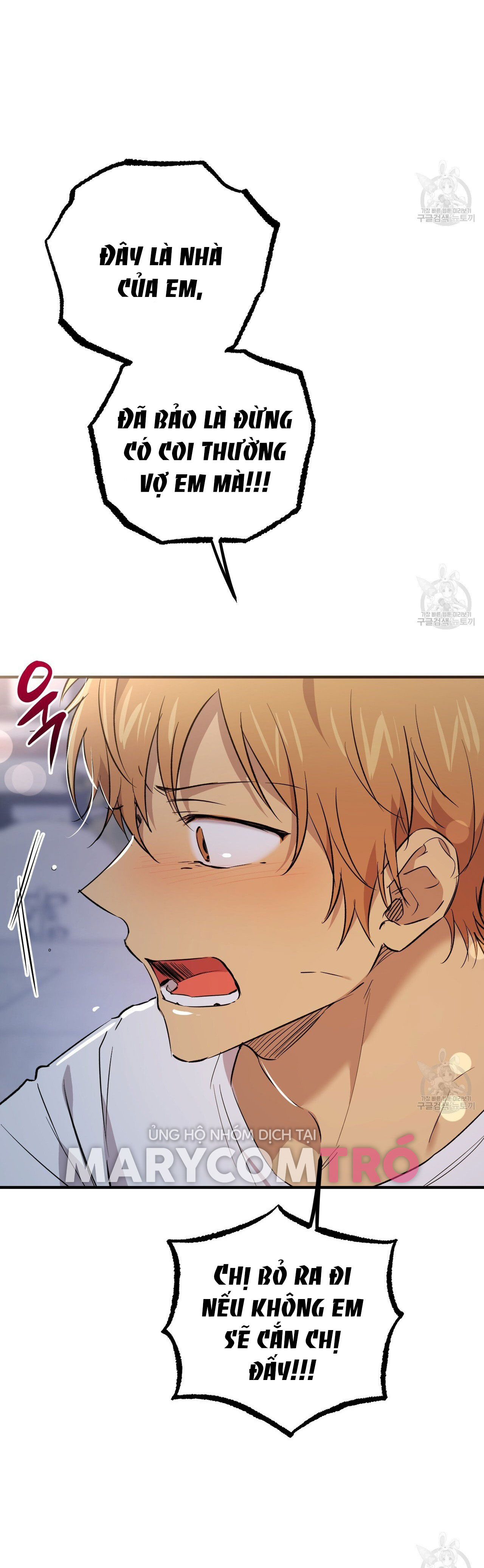 những chú thỏ của hapypy chapter 58.2 2