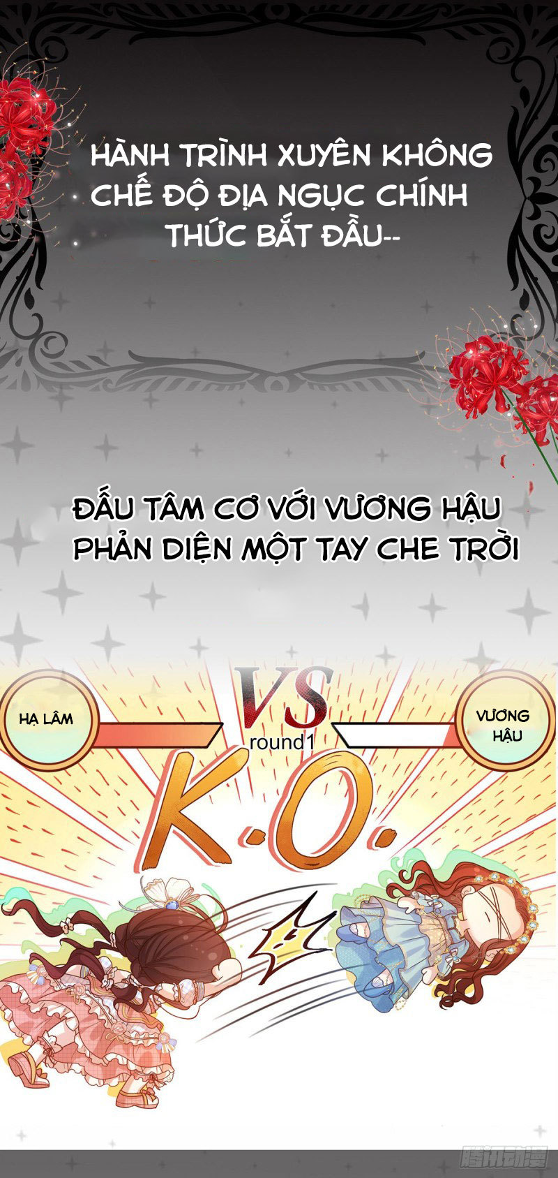 trở thành bạch nguyệt quang của phản diện hắc hoá chapter 0 4