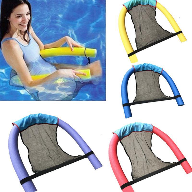 Swimming Floating Chair Pool Float Party Kids Adult float Bed Seat Water Flodable Ring Lightweight Beach Ring Noodle Net chair