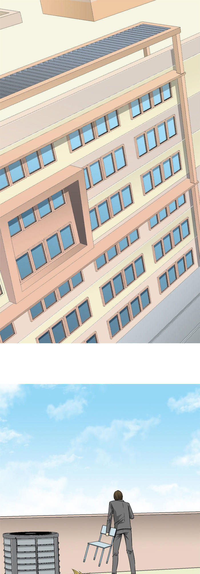 aura from another planet chapter 27 1