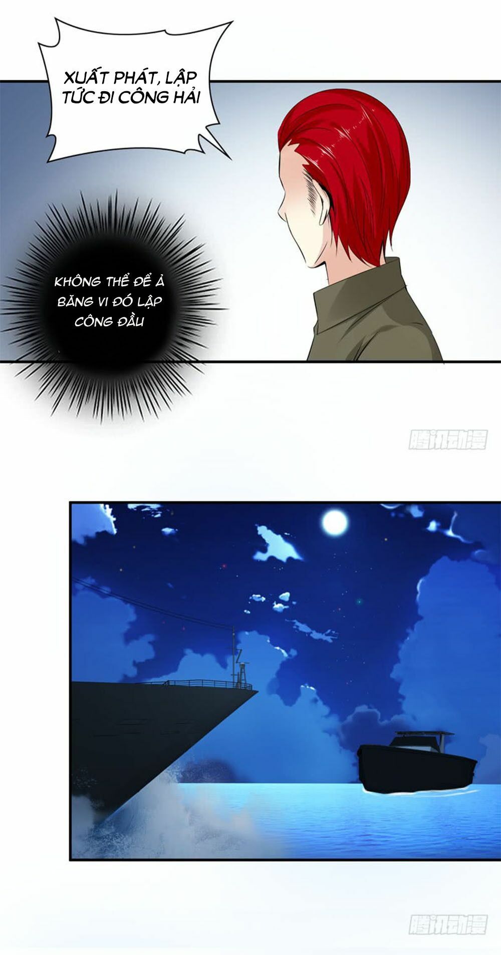 thủ hội chi vũ chapter 47 36