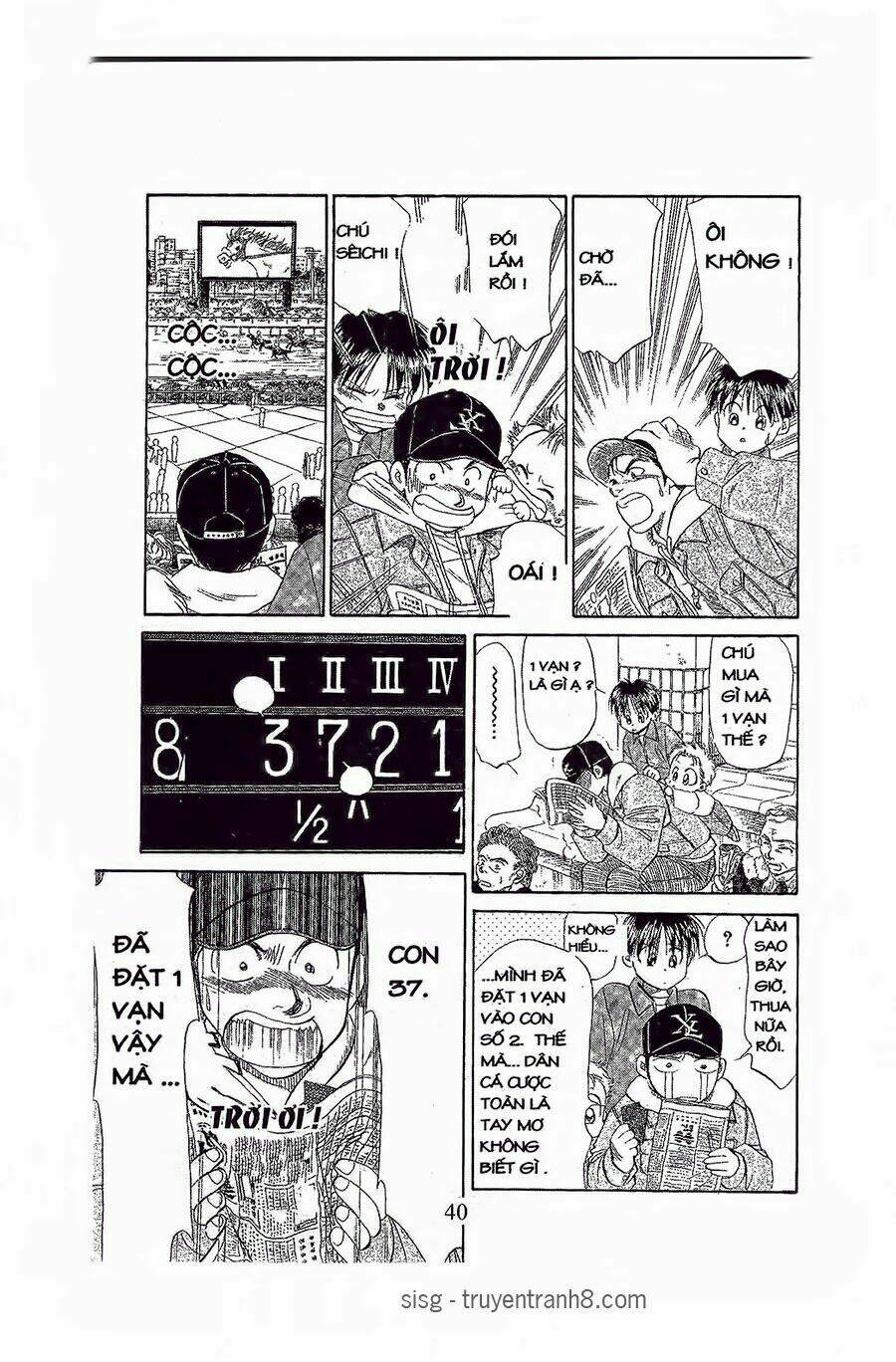 em bé và tôi chapter 68 9