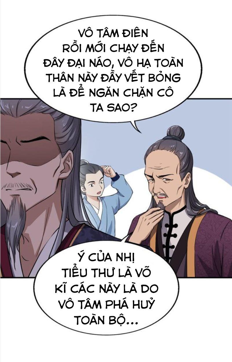 tà y cuồng thê chapter 42 6