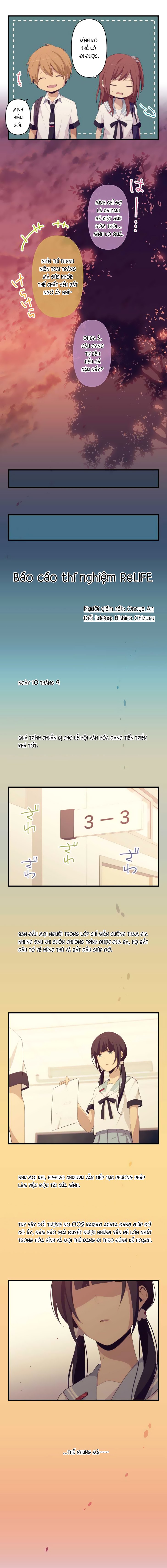 relife chapter 133 11