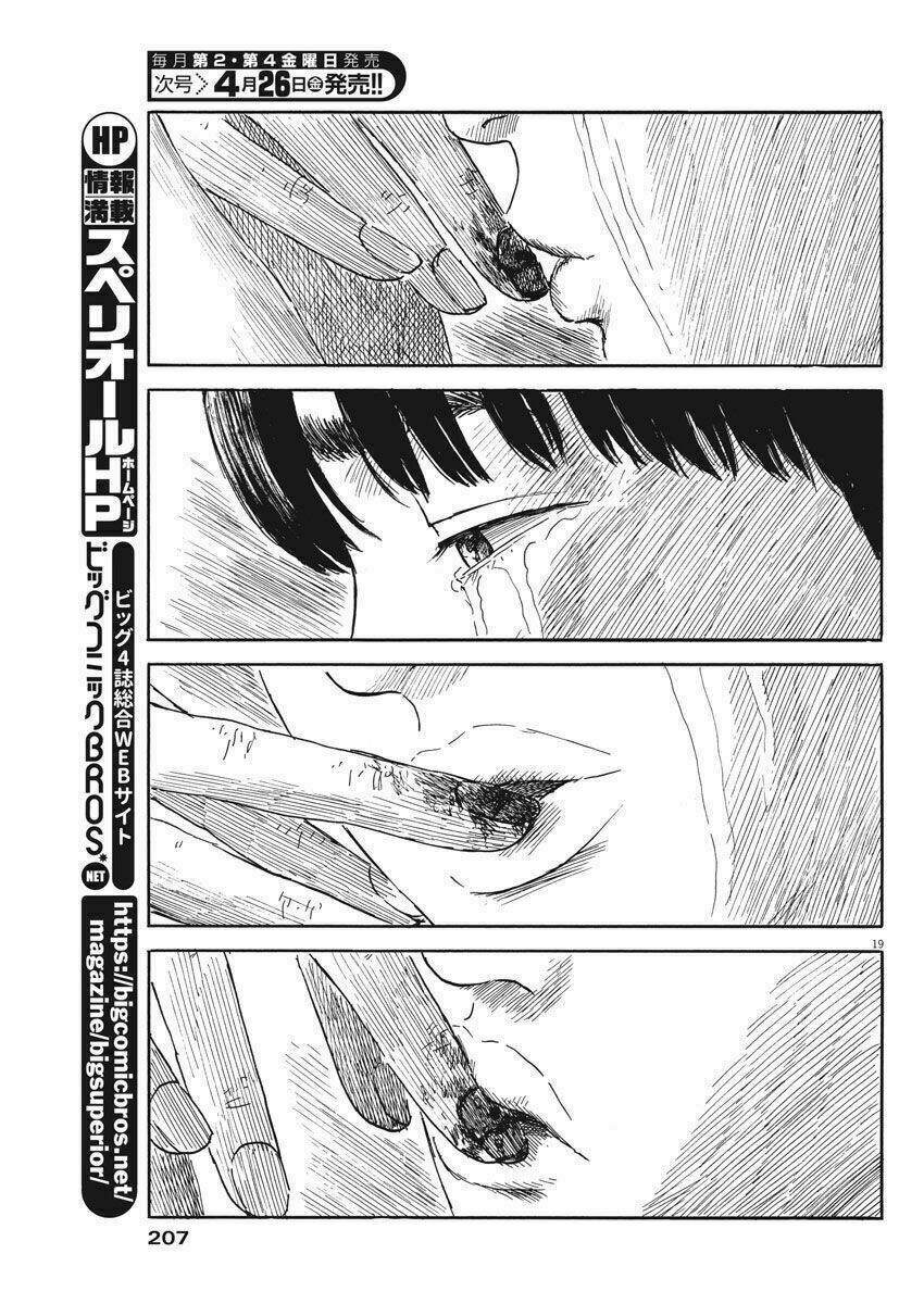 chi no wadachi chapter 48 21