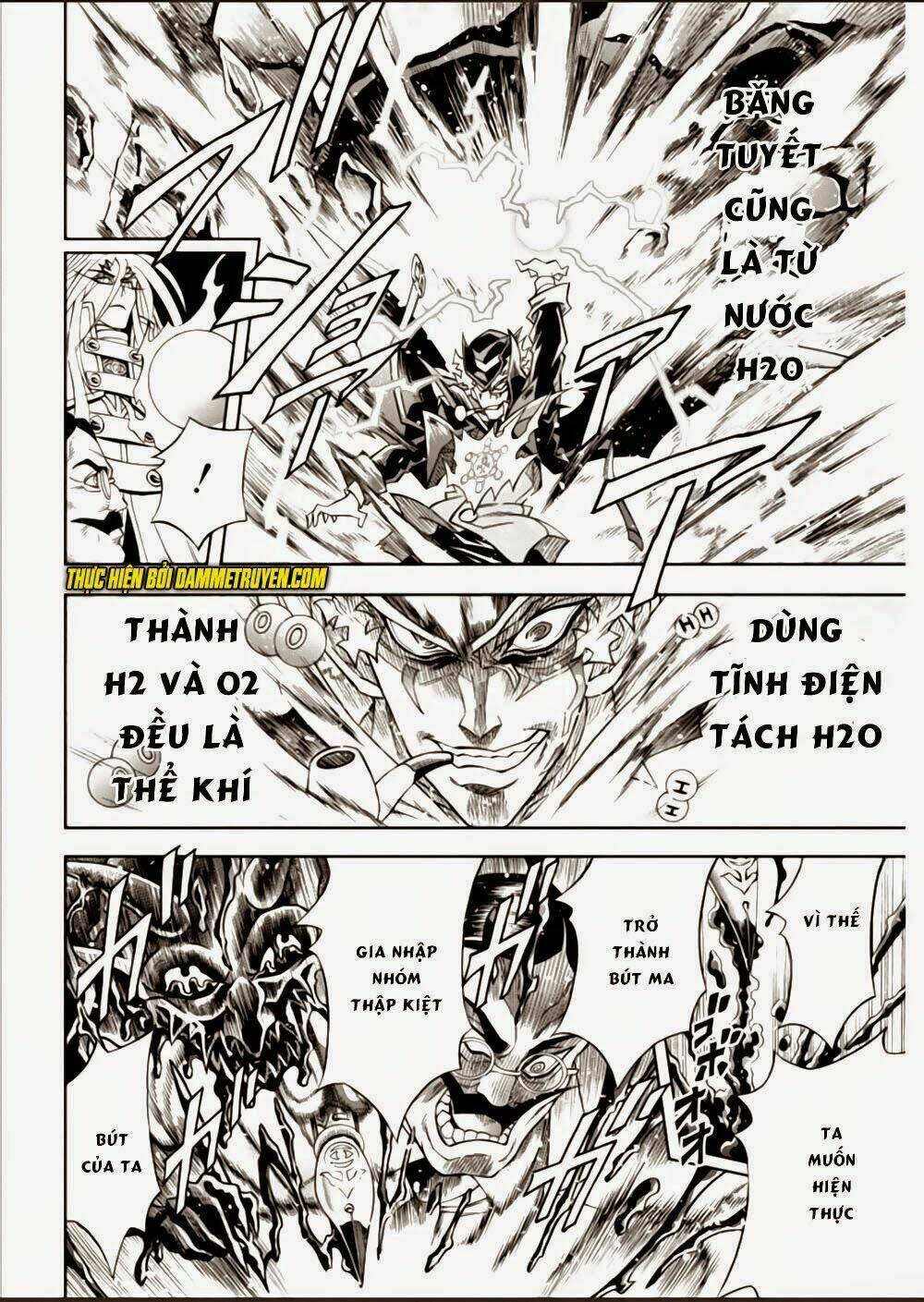 einstern 1904 chapter 15 15