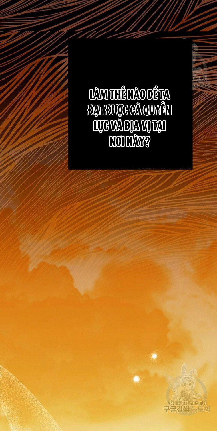 trở thành vợ thái tử quái vật chapter 58.2 32