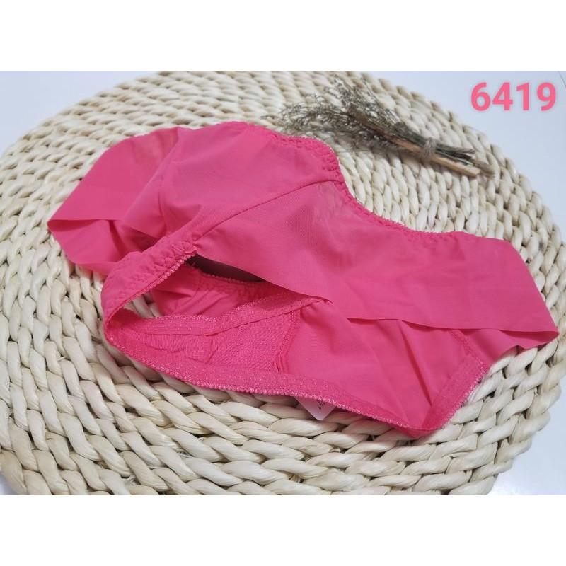 COMBO 5 QUẦN LỌT KHE TÀNG HÌNH 6419