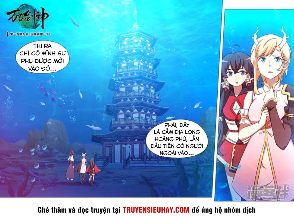 vạn cổ kiếm thần chapter 109 1