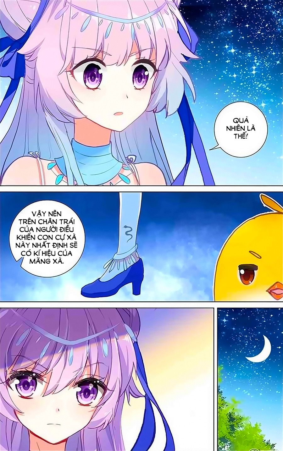 Lưu Niên Chuyển chapter 17 - Trang 17