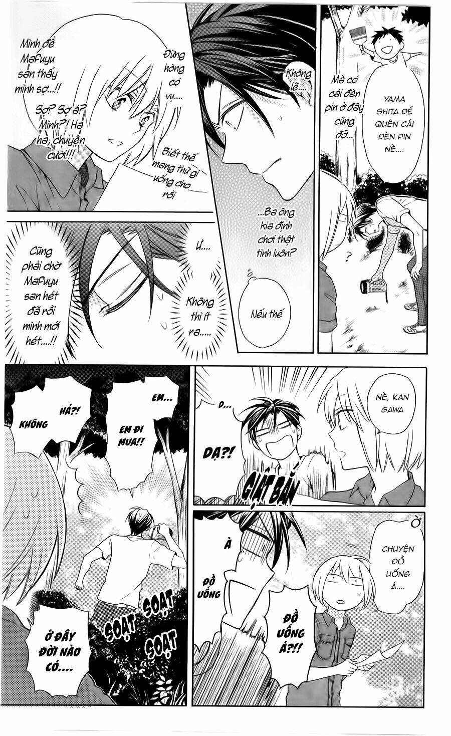 thầy giáo của tôi chapter 99 20