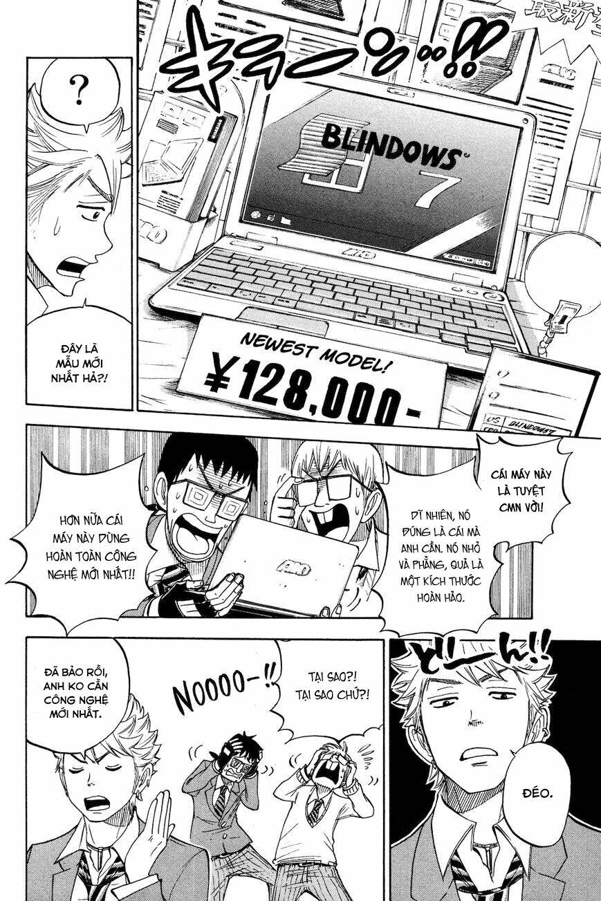 yankee-kun to megane-chan - nhóc quậy và nhỏ 4 mắt chapter 204 15