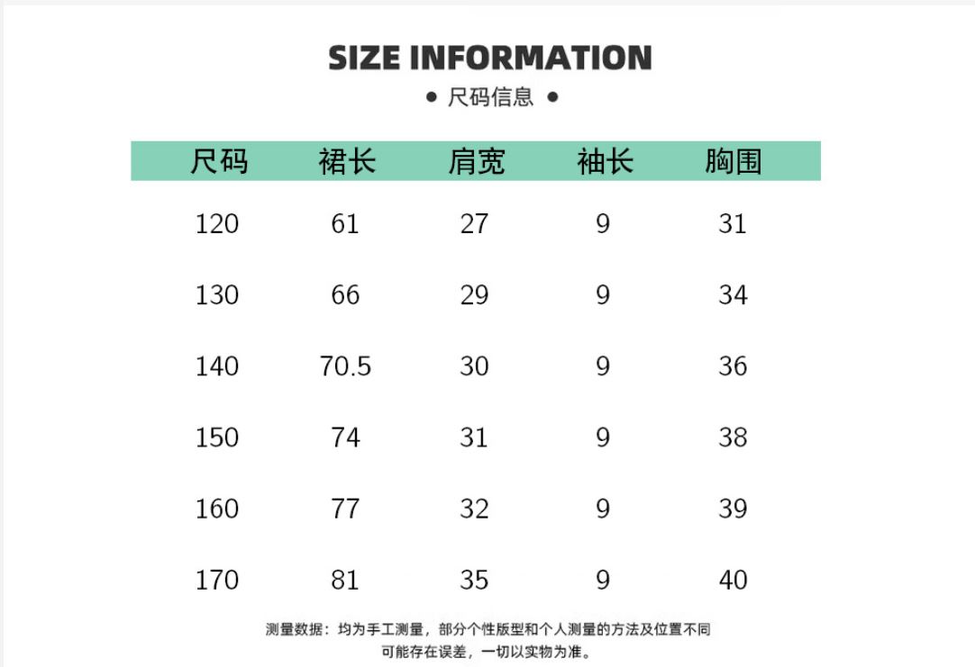 Đầm váy công chúa cổ trang hanfu sườn xám cho bé gái diện lễ tết năm mới đẹp size 100-160 hàng Quảng Châu