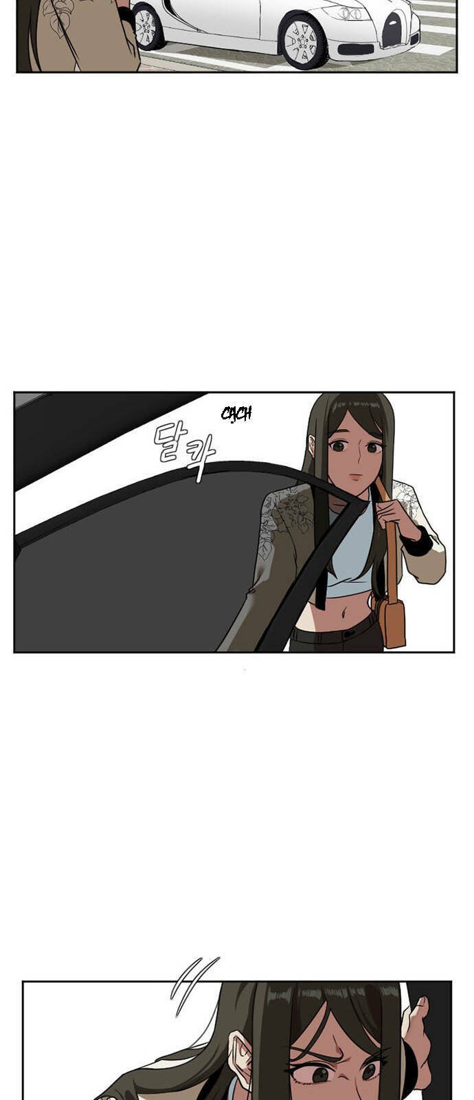 change me chapter 8 4