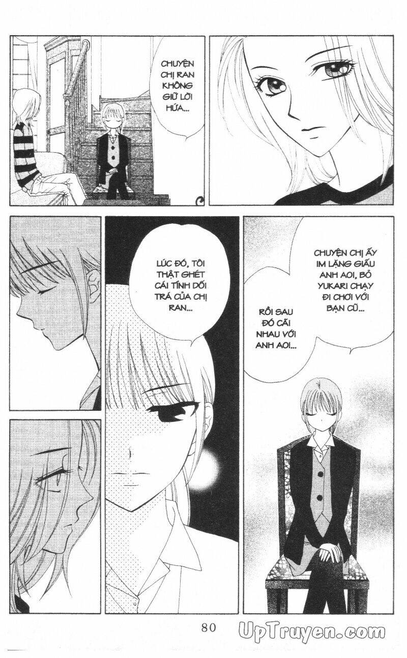 v.b.rose chapter 10 84