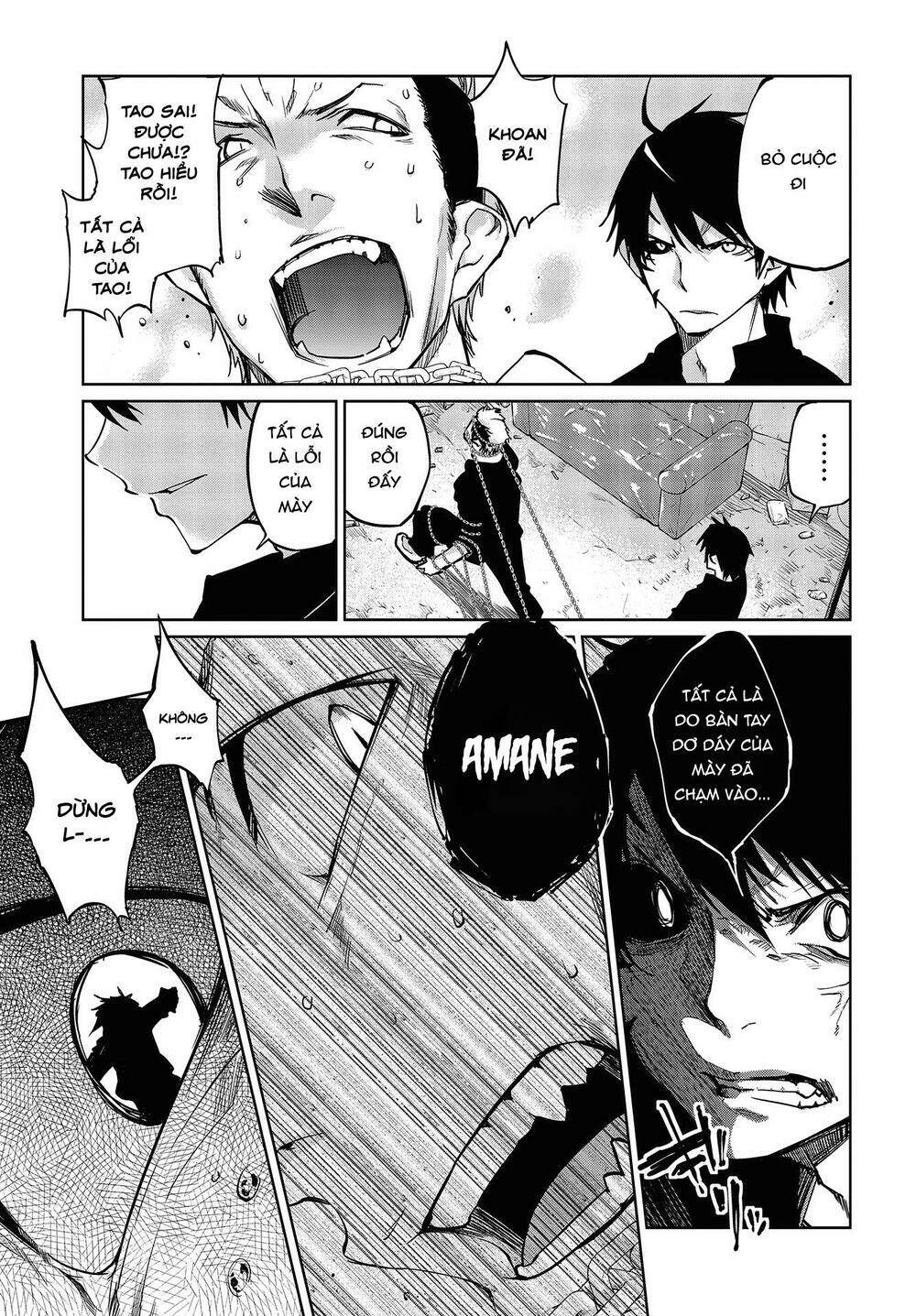 jiangshi kaitan blood chapter 43 18