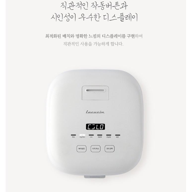 Nồi Cơm Tách Đường Lacuzin, Nồi Cơm Dành Cho Người Ăn Kiêng, Bệnh Tiểu Đường, Mỡ Máu, 2L, Nội Địa Hàn, BH 12 Tháng