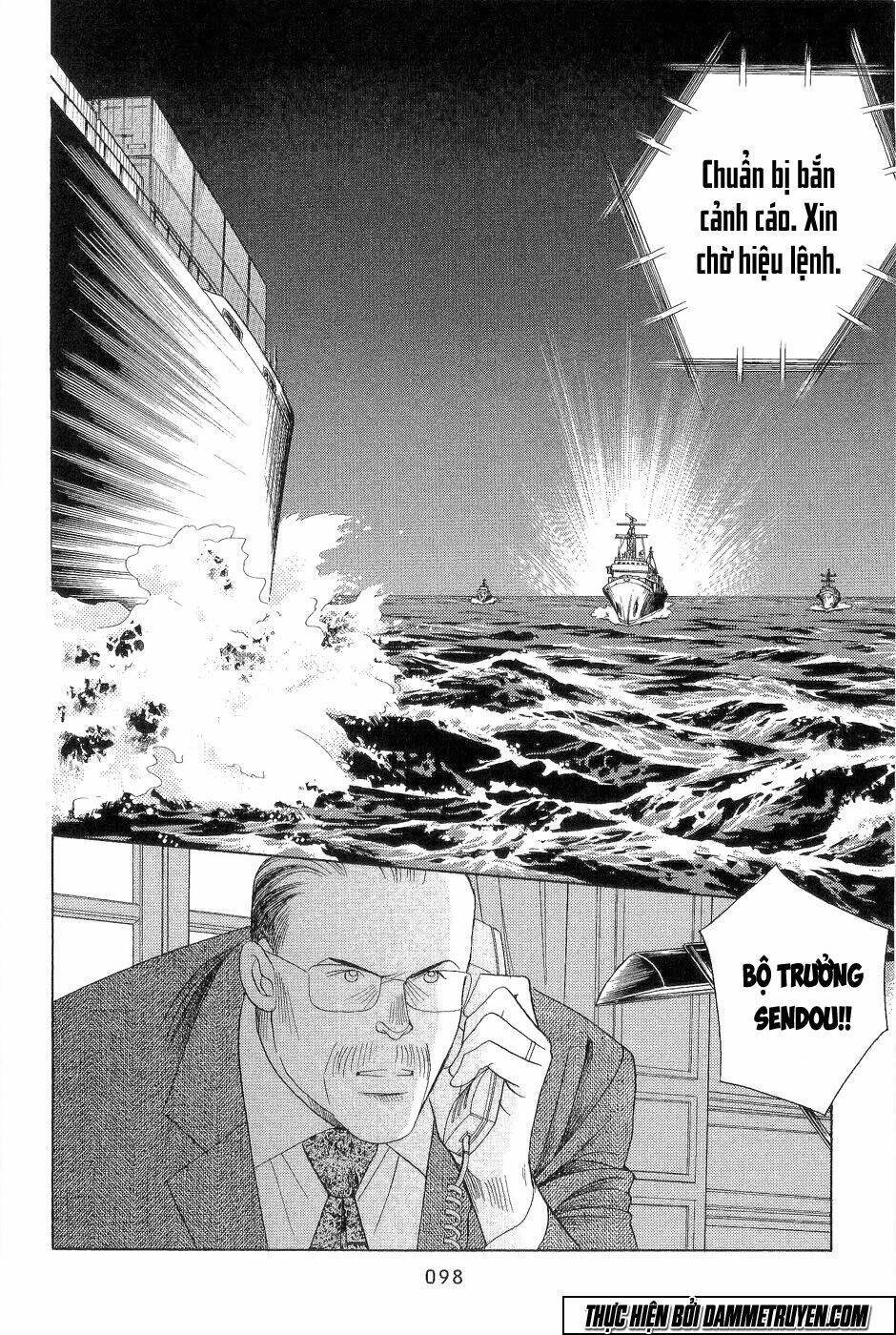 himitsu chapter 18.2 28