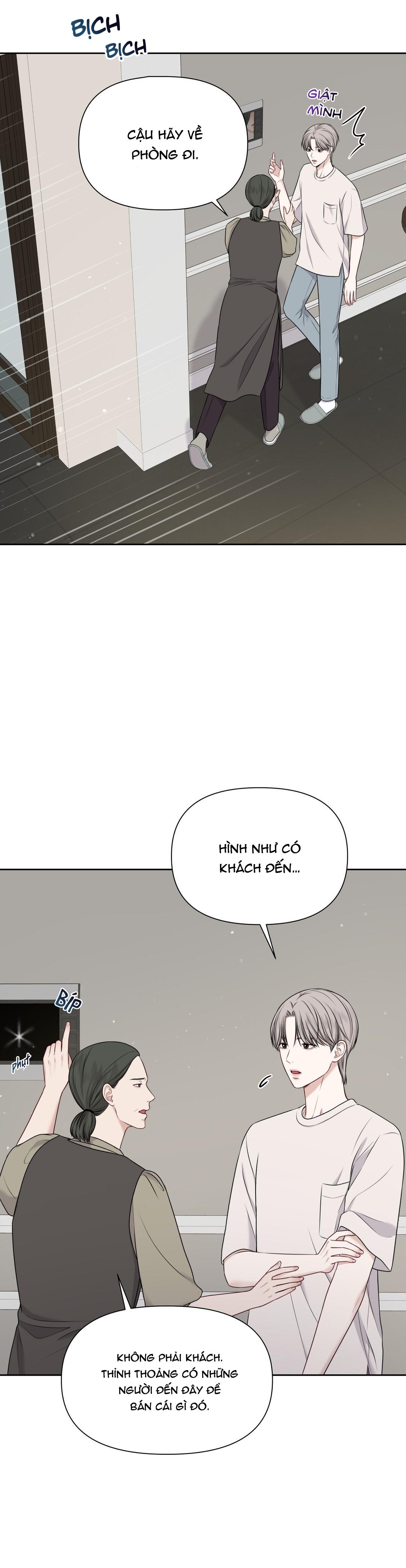 macguffin chapter 4 31