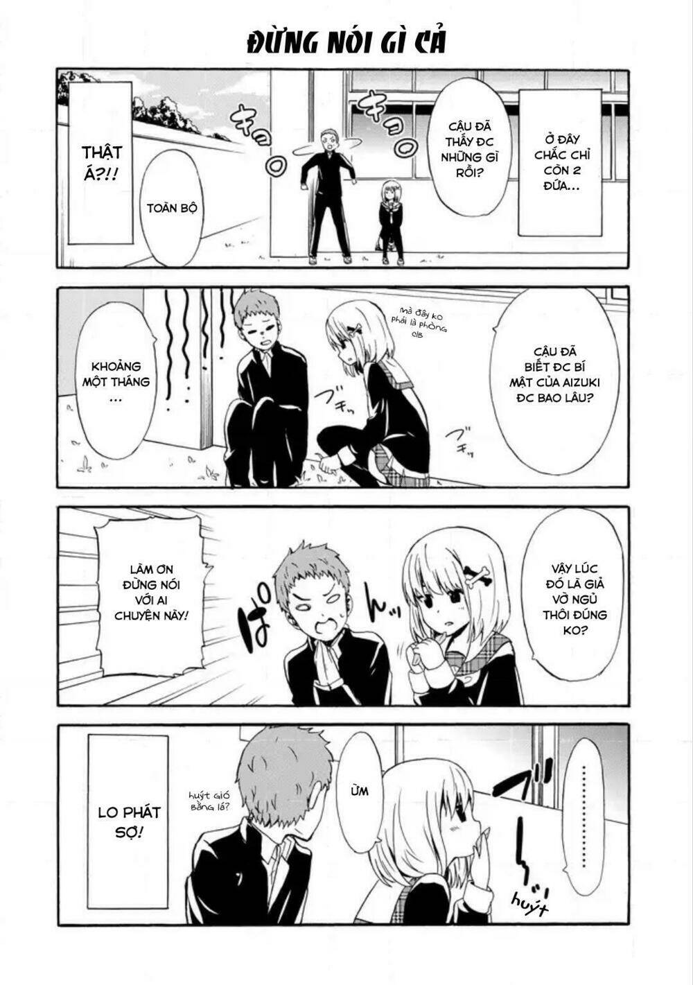 suki x suki (hibaru shunsuke) chapter 12 8