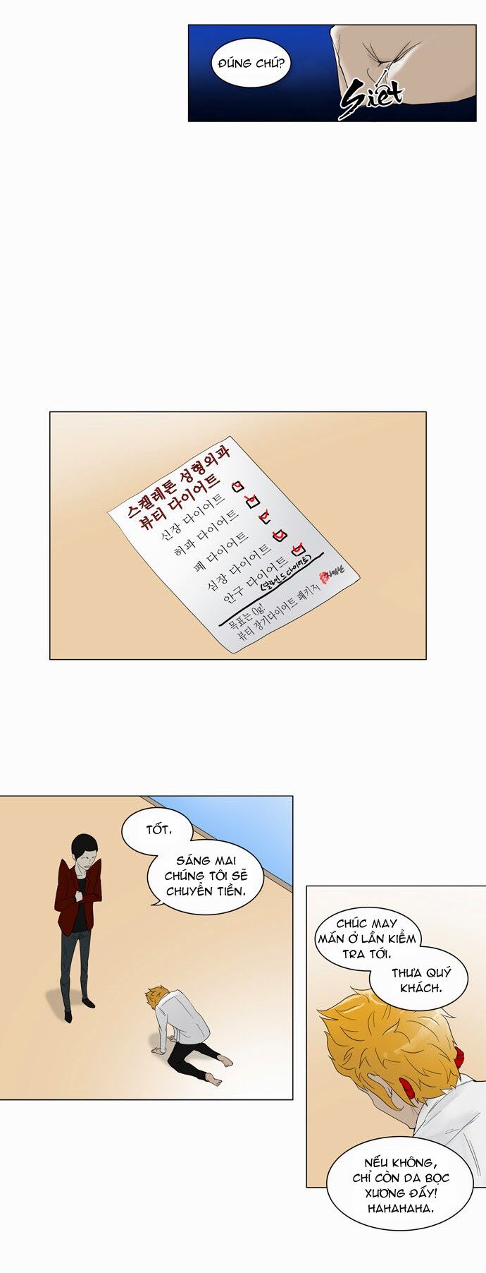 tòa tháp bí ẩn 2 chapter 1 21