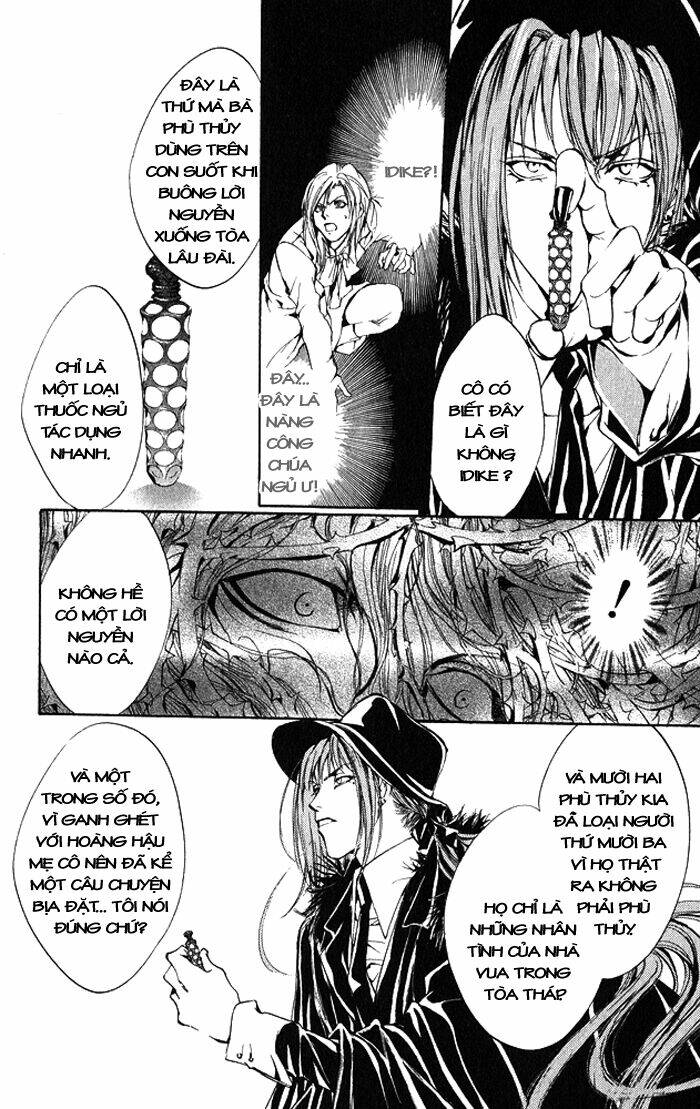 ludwig kakumei chapter 3 42