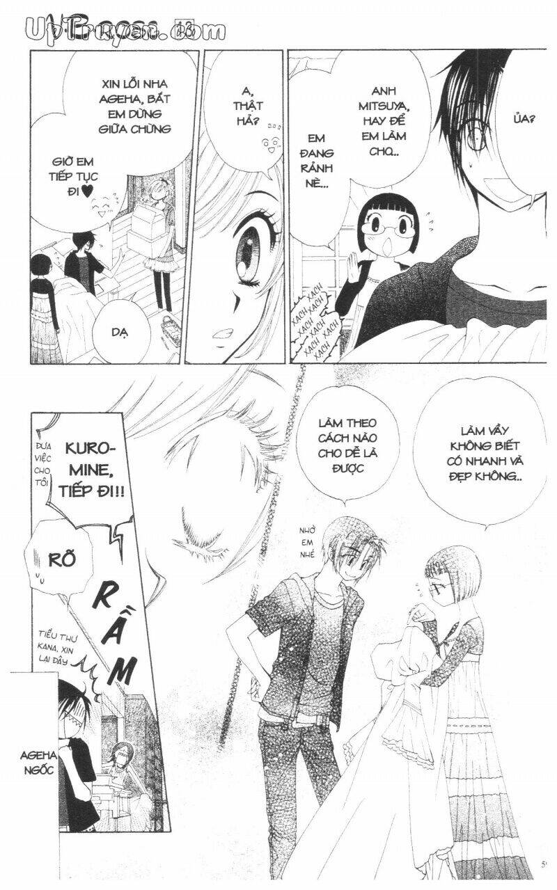 v.b.rose chapter 13 61