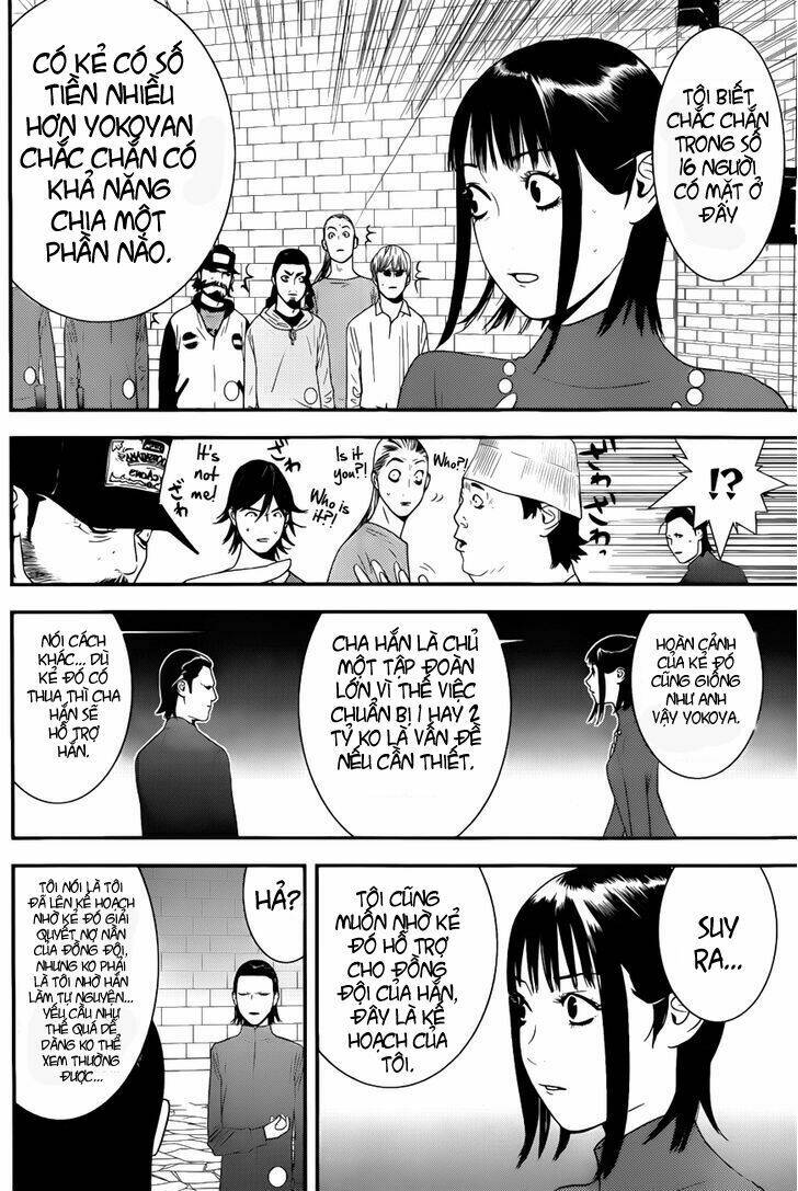 liar game chapter 188 10