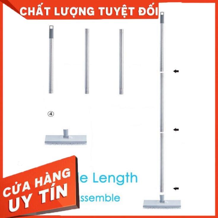 HH Chổi Chà Sàn Nhà Có Tay Cầm Tiện Lợi