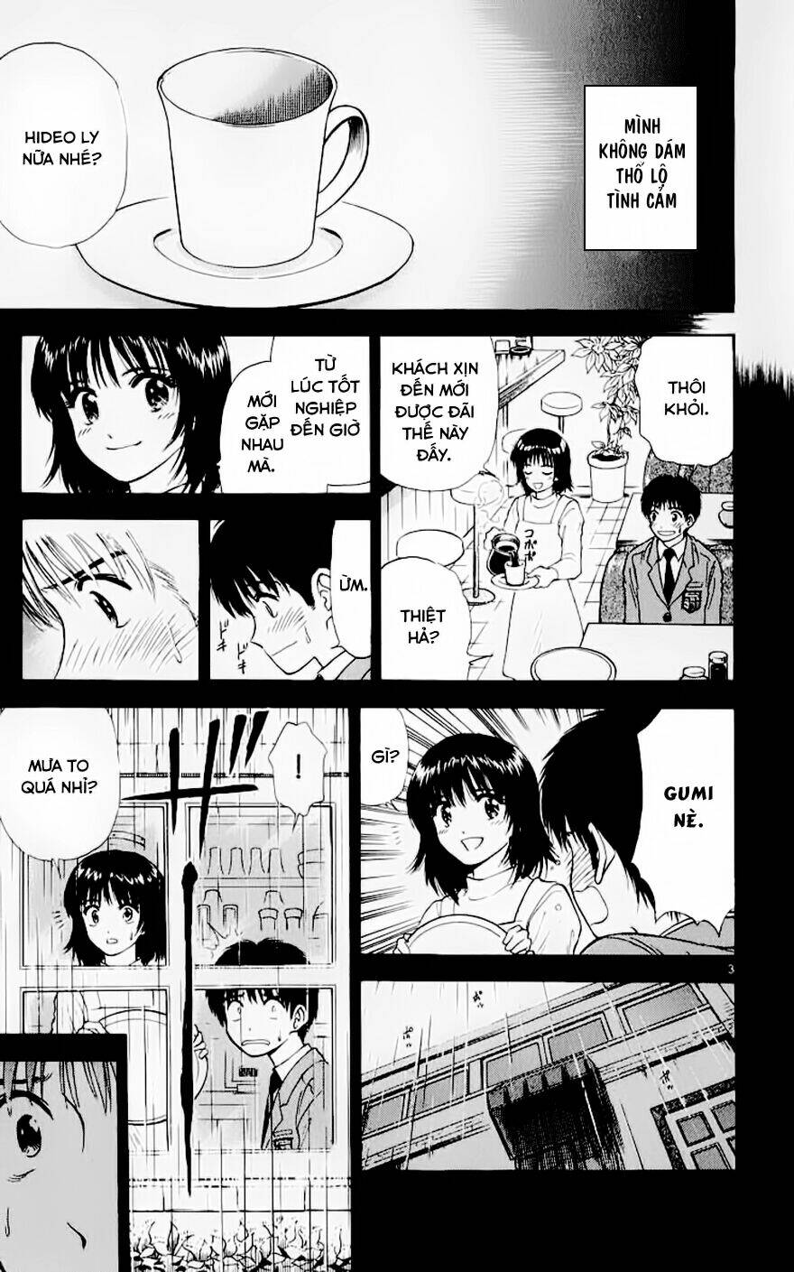 salad days chapter 94 4