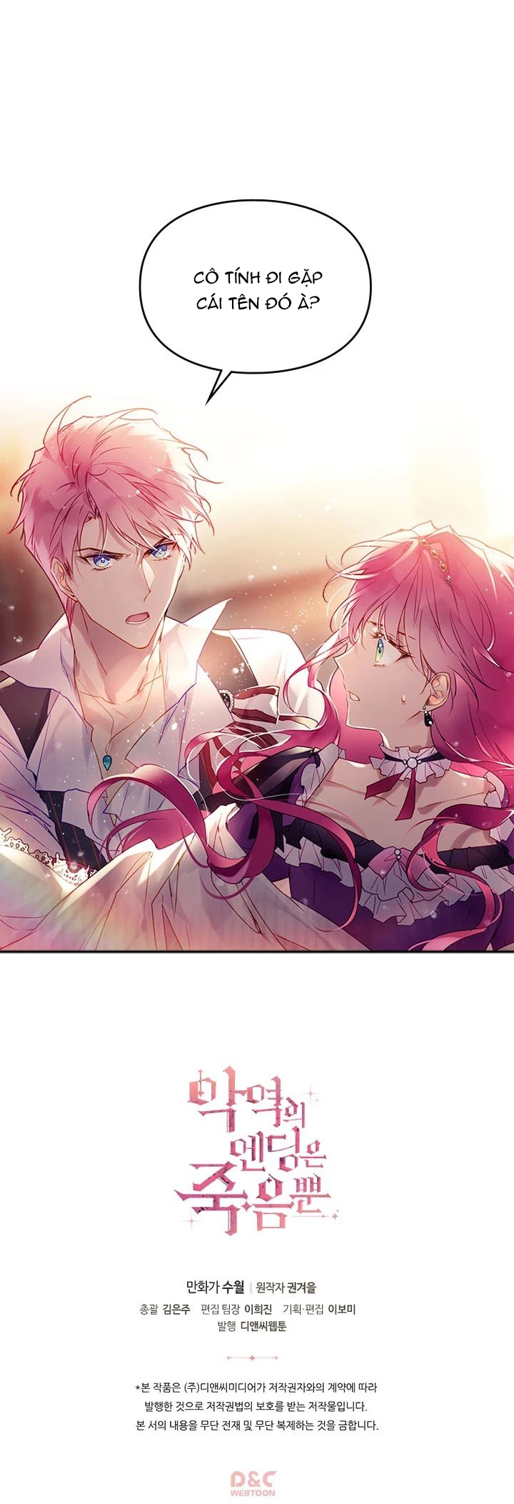 kết thúc của nhân vật phản diện chỉ có thể là cái chết chapter 42 18