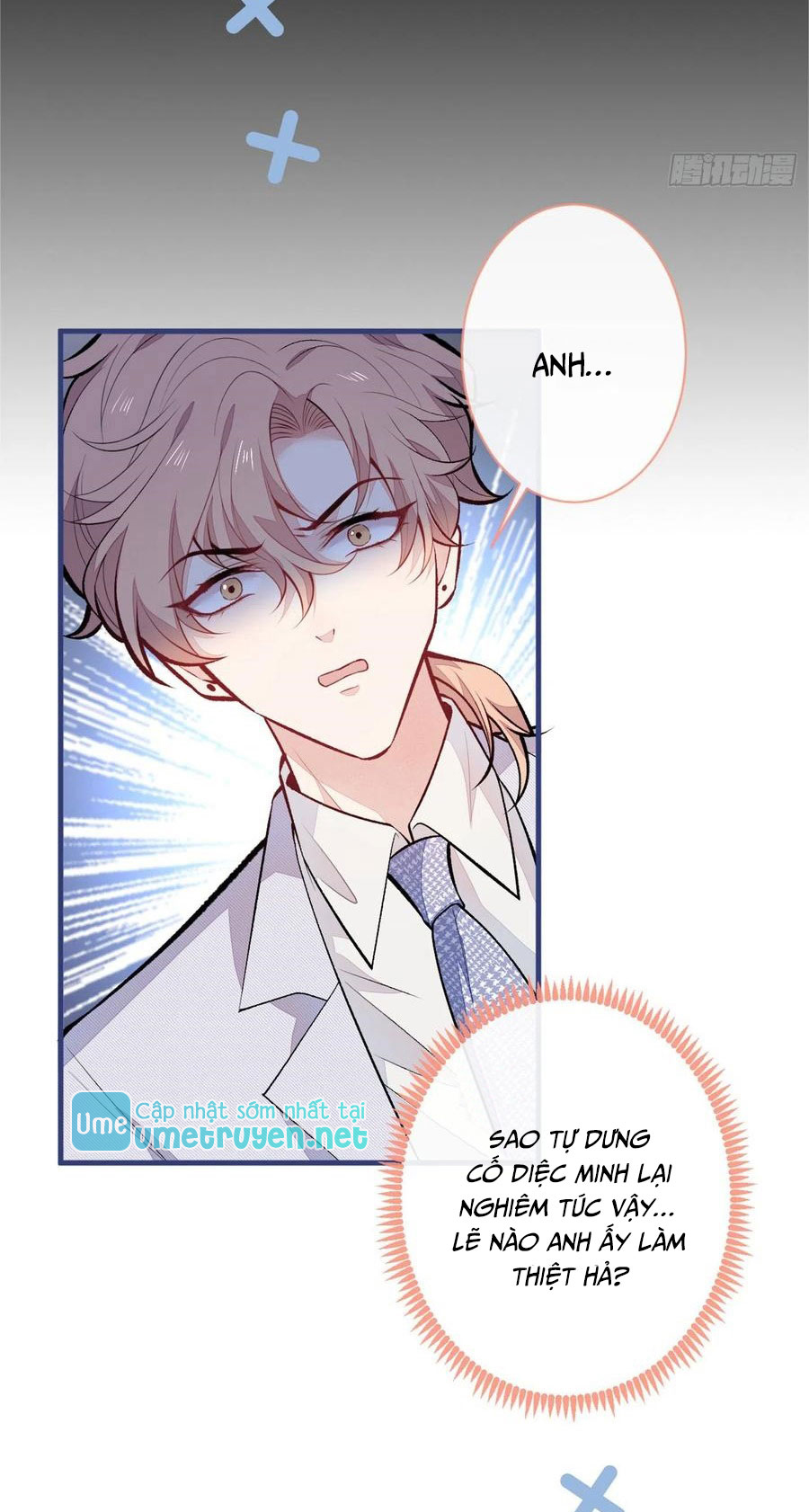 lại bị nam thần chọc trên hot search! chapter 93 25