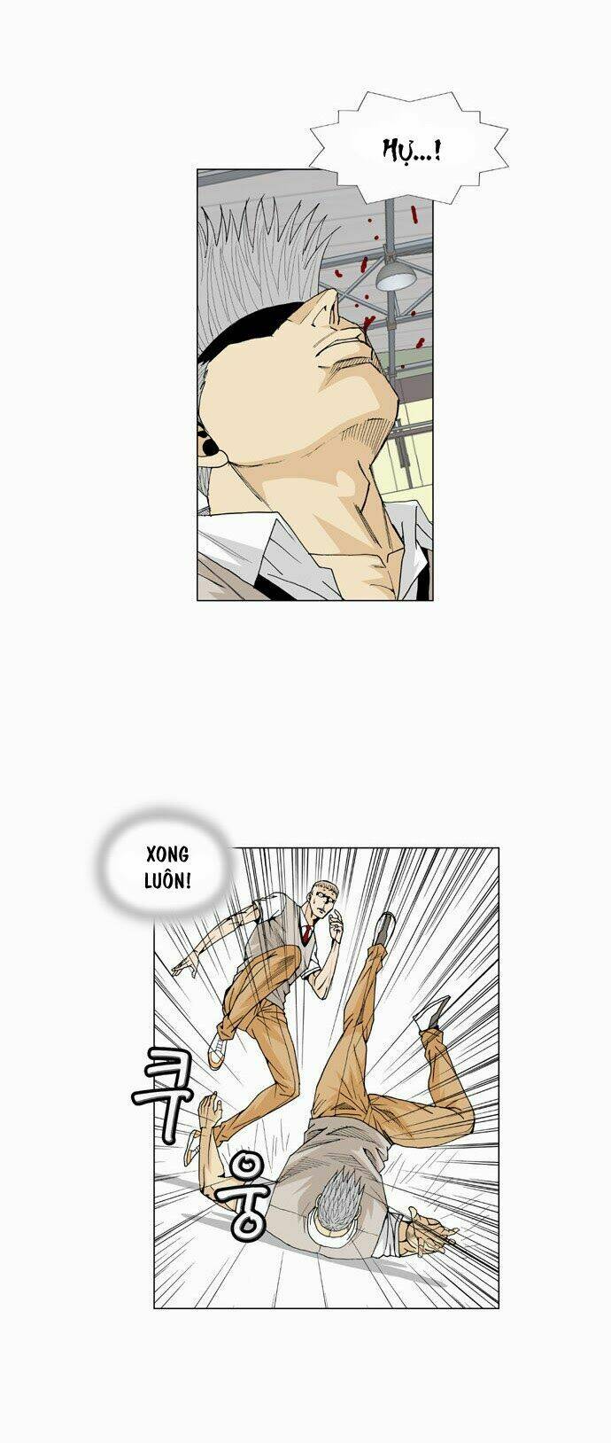 ultimate legend: kang hae hyo chapter 11 7