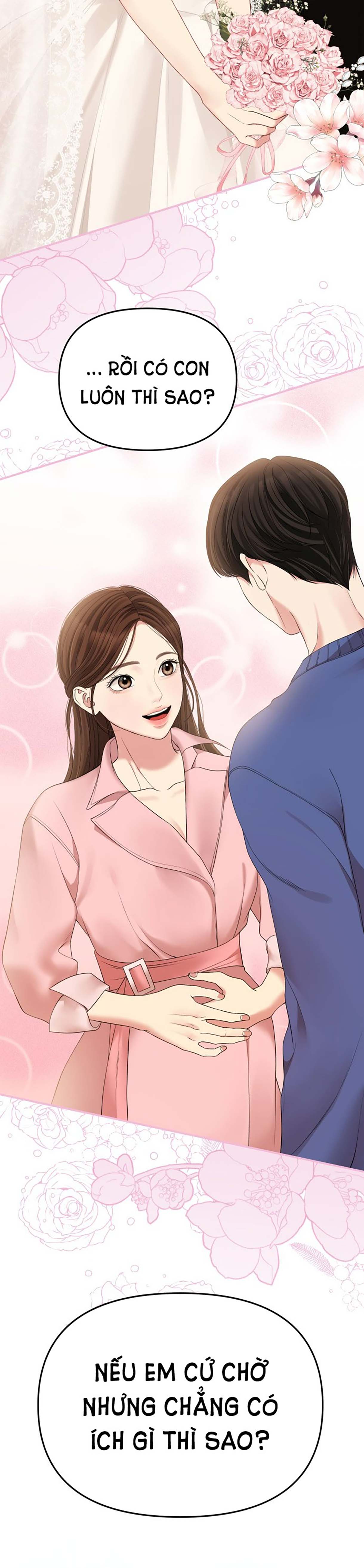 gửi em người đánh cắp những vì sao - to you who swallowed a star chapter 107.1 18