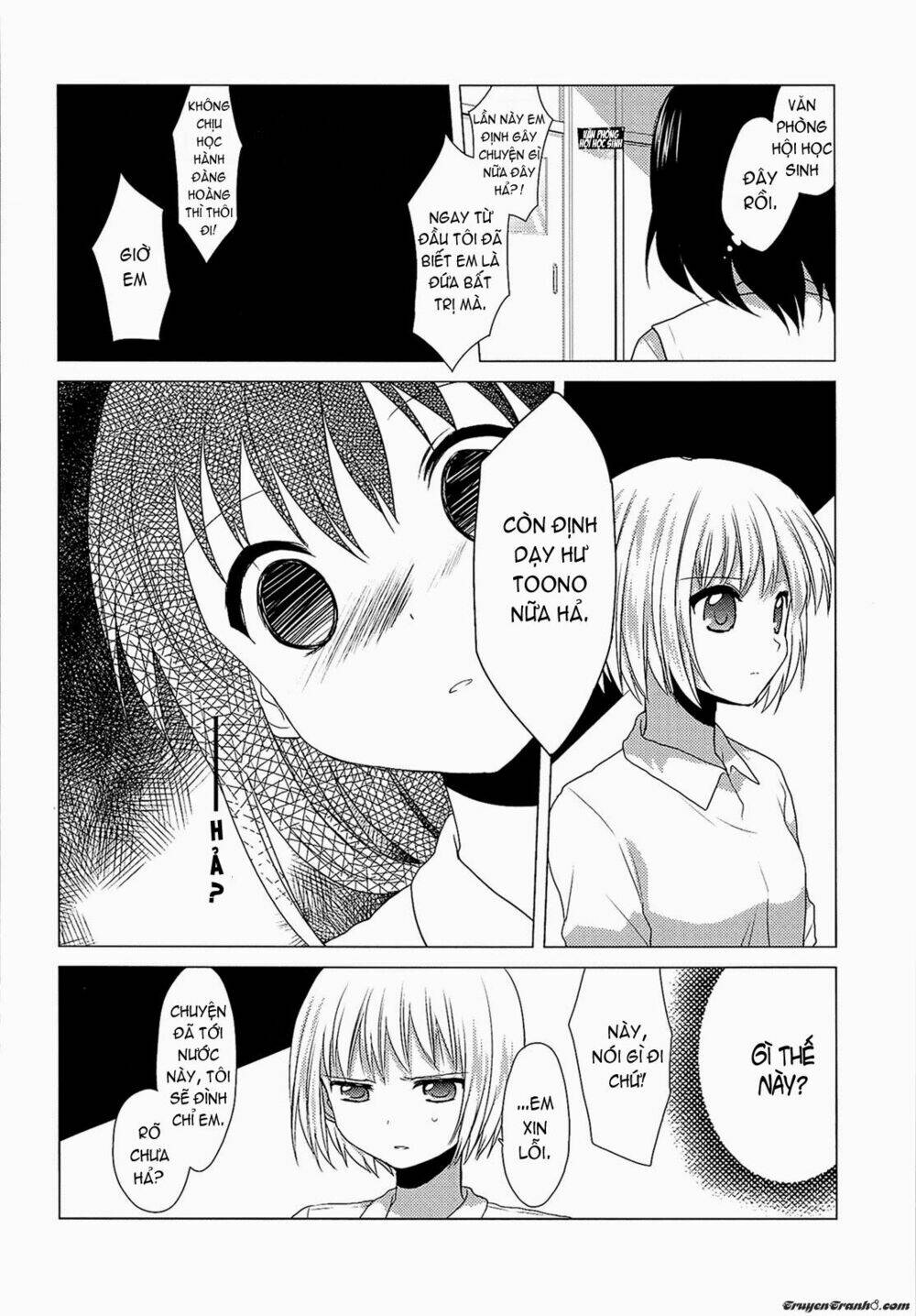 yuri yuri ( elegy syndrome ) chapter 2 14