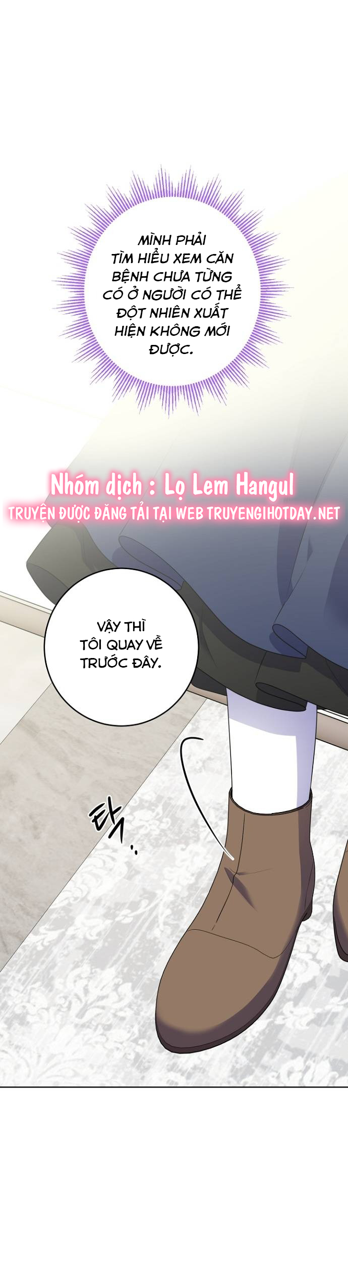 tôi sẽ đưa đứa trẻ ấy rời đi chapter 2 1